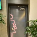 에이스 실내골프 연습장 이미지