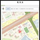 채운건설(주) 네이버블로그