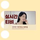 팝콘컴퓨터 이미지
