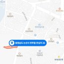 건축사사무소한가람건축 - 북구 대학로 59-8 | 건축사사무소한가람건축