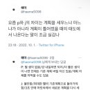 제주해인물회 이미지