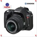 (주)디맥스 이미지