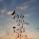 신비코 이미지
