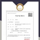 가온애드 - 세종특별자치시 갈매로 351 | 가온애드