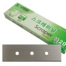 승진공업사 이미지