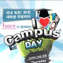 주식회사 다발로 이미지