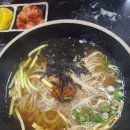 미스터국수왕 이미지