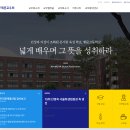 휘문교우회 이미지