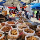 모란시장 이미지