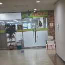 셰프하우스 구내식당 이미지