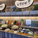 [울산] 샤브샤브 고기 무한리필 샤브20 울산남구범서점 다녀온 후기_ 스키야키 최적화 샤브집