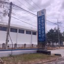 안동으로 갈까, 예천으로 갈까?ㆍ경북도청신도시에서 가까운 [기아 오토큐]