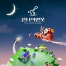 티엔티