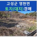 대지이용원 이미지