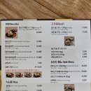 신포면옥