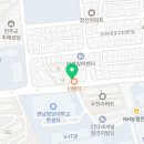 한솥도시락 동서대2호점
