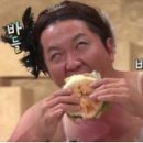 한일식당 이미지