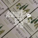 두콩이 | 비염 있는 아이를 위해 선택한 세미와두콩이 내돈내산 6개월 급여 후기