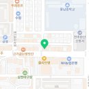 삼천국어논술학원
