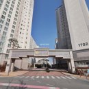 고운동(만남로) 이미지