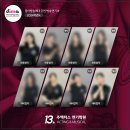 주액터스연극학원 이미지