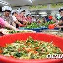 월성2동주민센터 이미지