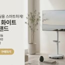 LG인테리어 - 춘천시 남춘로51번길 40 | LG인테리어