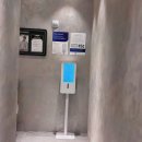 어반필드 당산 SK V1센터점 이미지