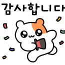 변사또한우곱창 이미지