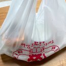 남해해물찜 이미지