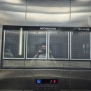 사리현로 | 드림기획 통해 진행한 일산게시판설치 후기, 건물 게시판 바꾸니 분위기가 달라졌어요