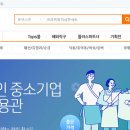 신한푸드팩토리