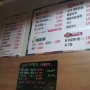 돼장간 이미지