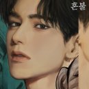 태겸