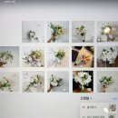 유멜리플라워