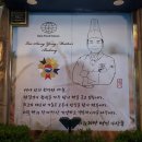 명인 이상용 제빵소 이미지