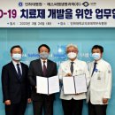 인하대학교의과대학부속병원 이미지