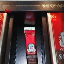 정관장서울대입구역점