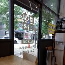김밥천국 동구청점 이미지