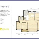 동문한성필공인중개사사무소 이미지