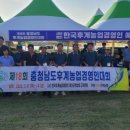 예산-18 이미지