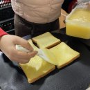 이삭(북항점) 이미지