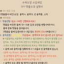 DIY 수제도장만들기 이미지