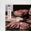 백프로갈비 네이버블로그