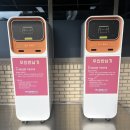 함박비류도서관 | 함박비류도서관/ 연수공공도서관/ 러시아인이 이용하기 좋은 도서관