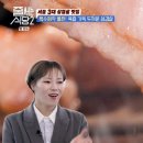 충정로 이미지