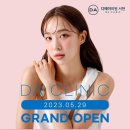 서현장비 이미지