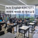제제 이미지