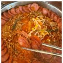 오케이부대찌개