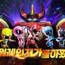 올스타즈 PC 이미지